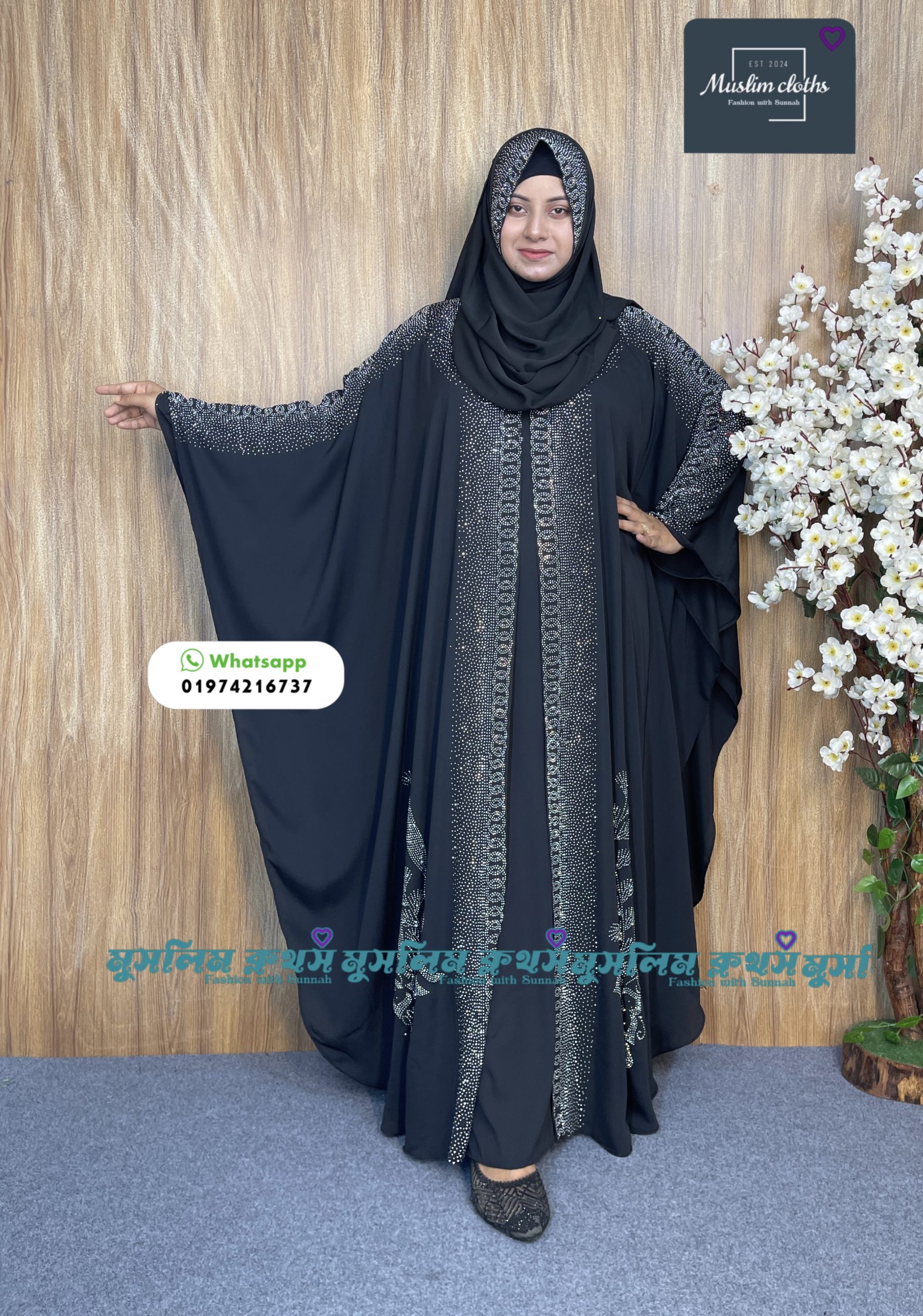 Borkha & Hijab Stylish Stone , Dubai Chery Raqiya Borkha 2591