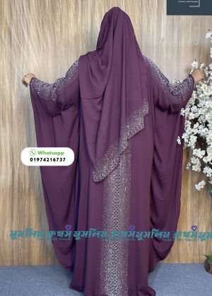 Alternative view of Borkha & Hijab Stylish Stone , Dubai Chery  Raqiya Borkha 2592