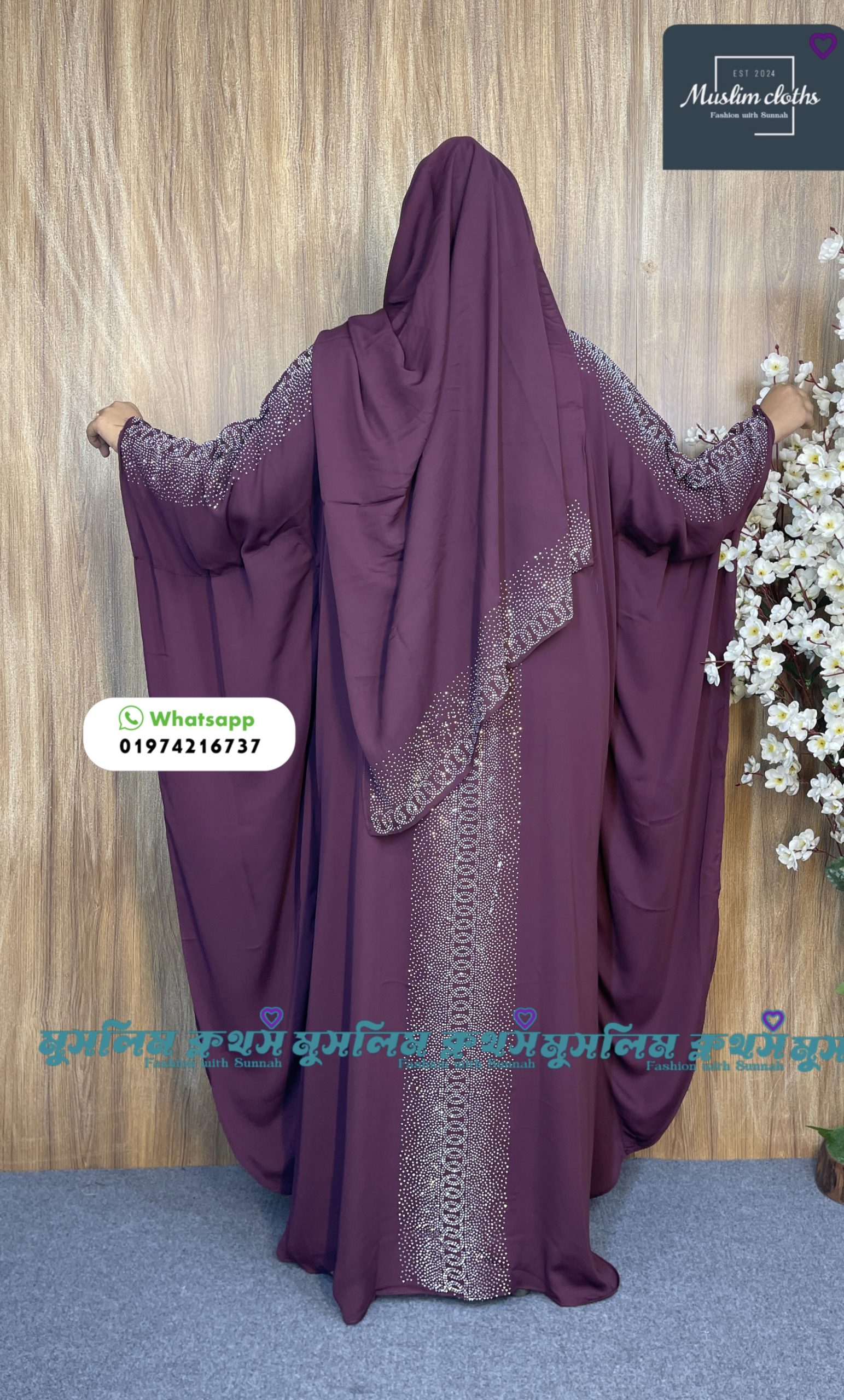Borkha & Hijab Stylish Stone , Dubai Chery Raqiya Borkha 2592 - Image 2