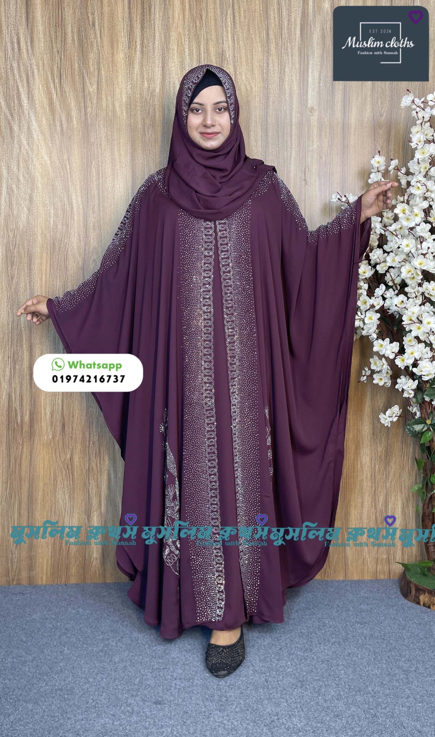 Borkha & Hijab Stylish Stone , Dubai Chery Raqiya Borkha 2592 - Image 6