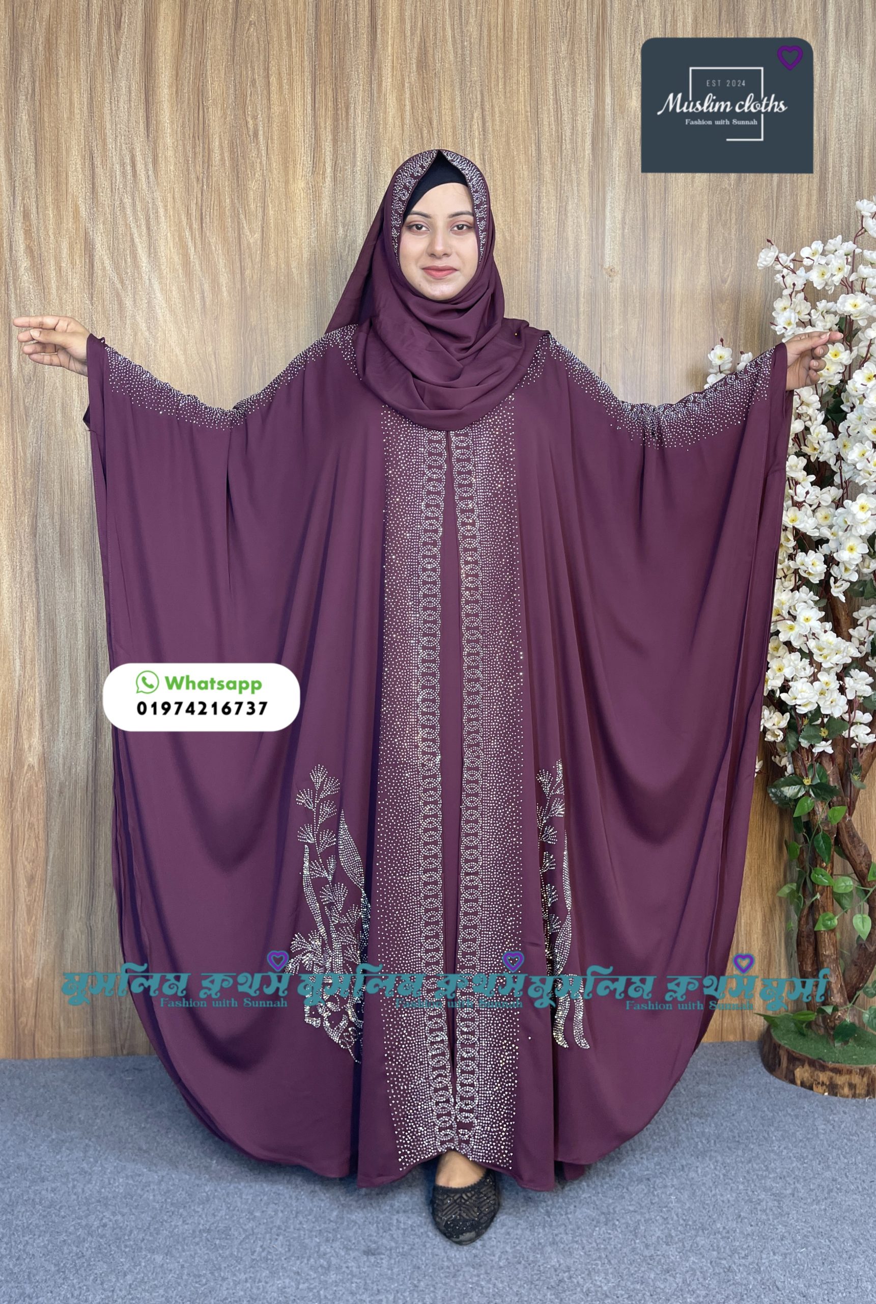 Borkha & Hijab Stylish Stone , Dubai Chery Raqiya Borkha 2592
