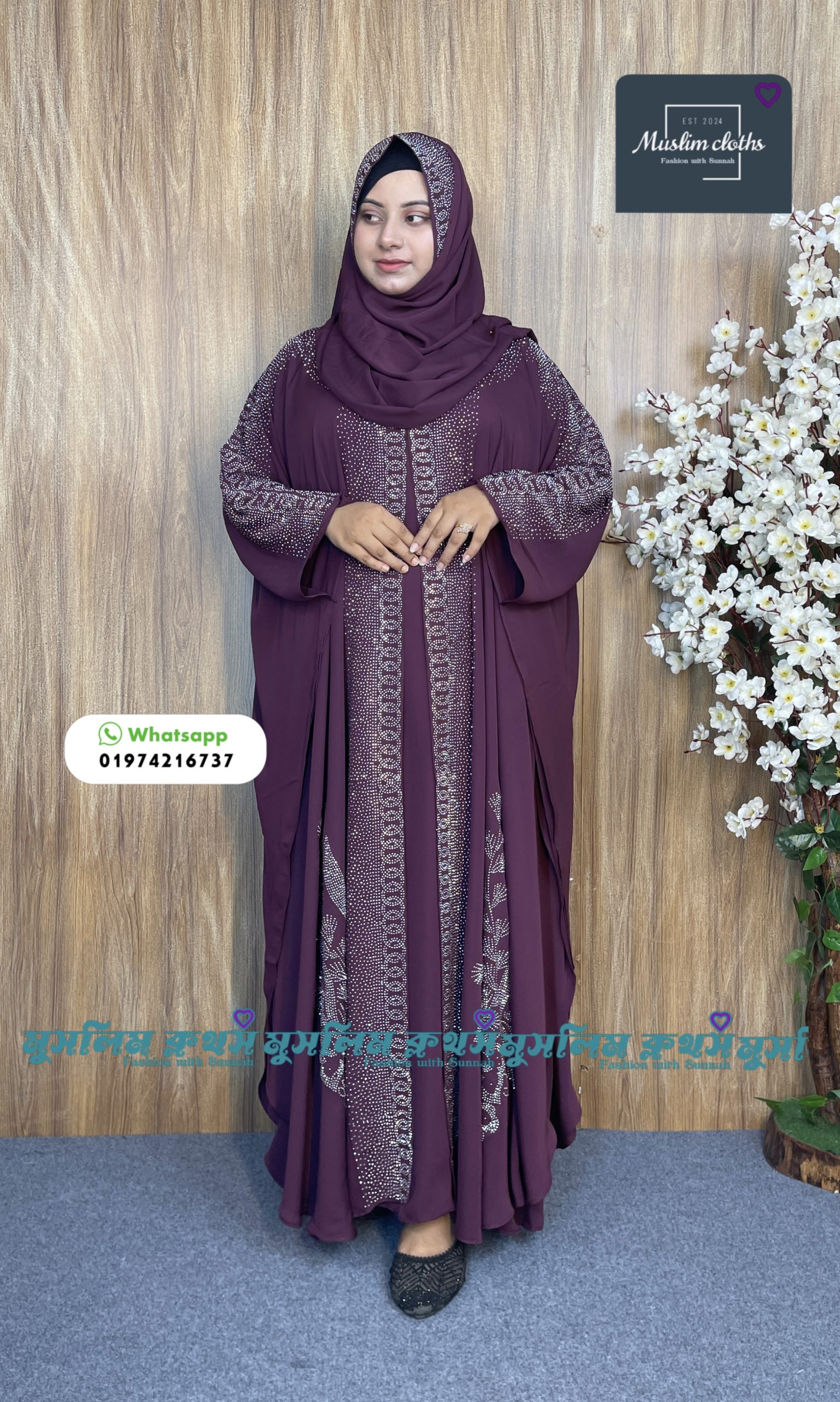 Borkha & Hijab Stylish Stone , Dubai Chery Raqiya Borkha 2592 - Image 4