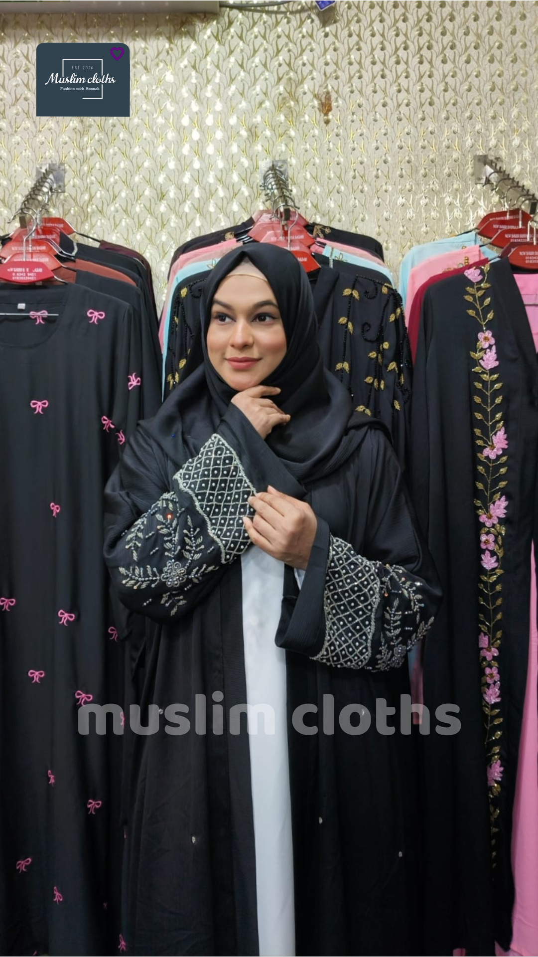 প্রিমিয়াম ঝুম কাপড়ের কারচুপি কাজ করা শুধু বোরকা 25101 - Image 5