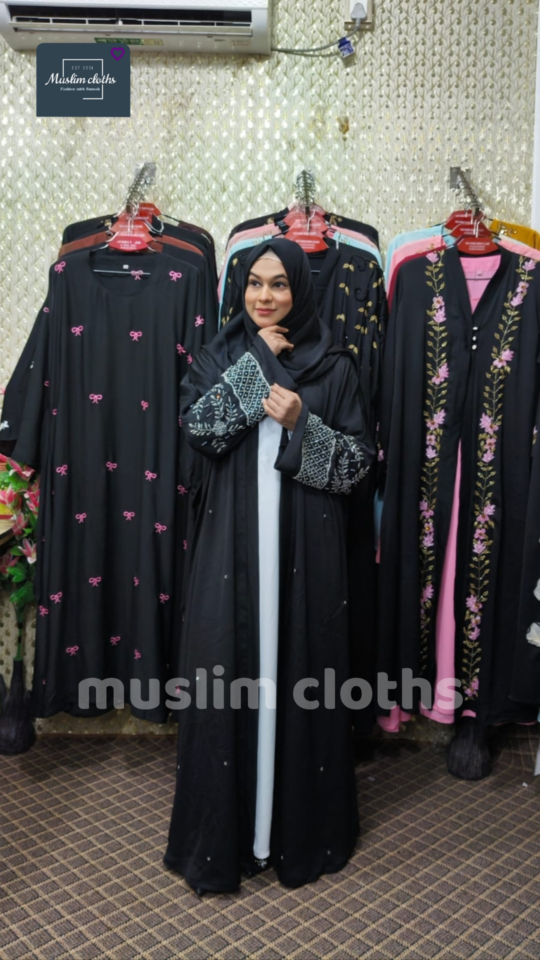 প্রিমিয়াম ঝুম কাপড়ের কারচুপি কাজ করা শুধু বোরকা 25101