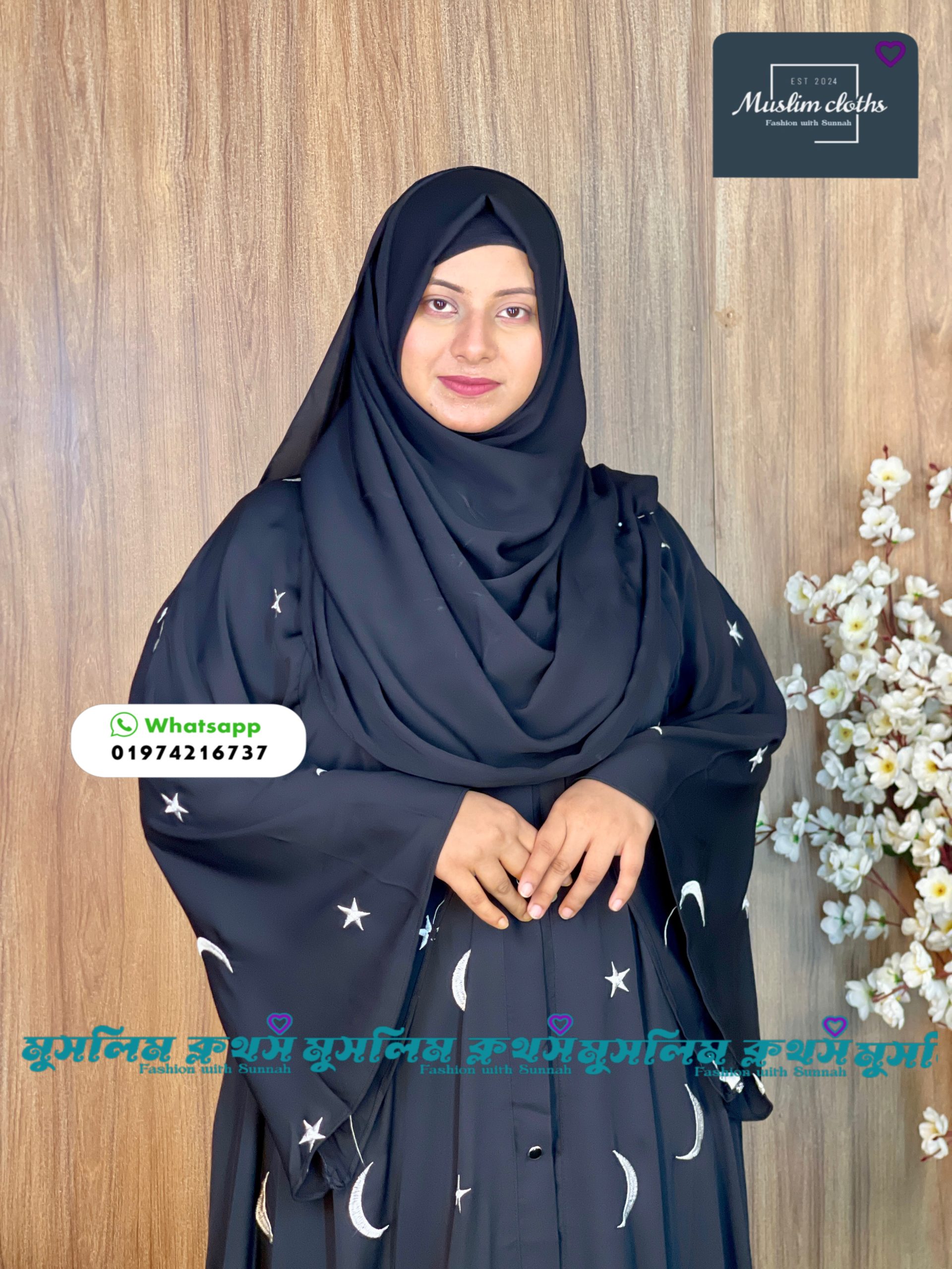 "অরিজিনাল দুবাই চেরি কাপড়ের ফুল বডি ও হাতের এমব্রয়ডারির কাজসহ সুন্দর হিজাব – ফ্রি সাইজ ও বড় সাইজ উপলব্ধ" 25202 - Image 3