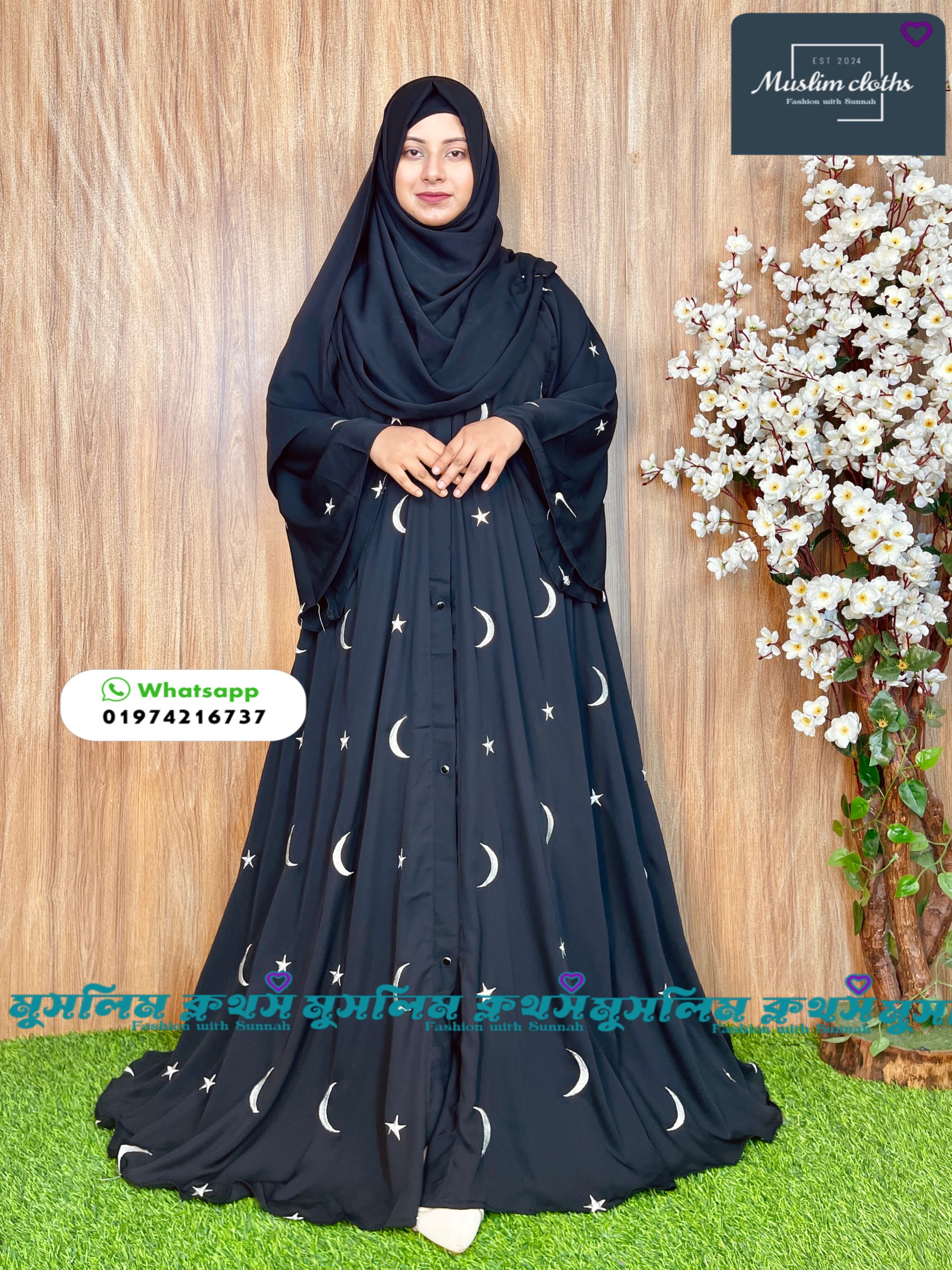 "অরিজিনাল দুবাই চেরি কাপড়ের ফুল বডি ও হাতের এমব্রয়ডারির কাজসহ সুন্দর হিজাব – ফ্রি সাইজ ও বড় সাইজ উপলব্ধ" 25202