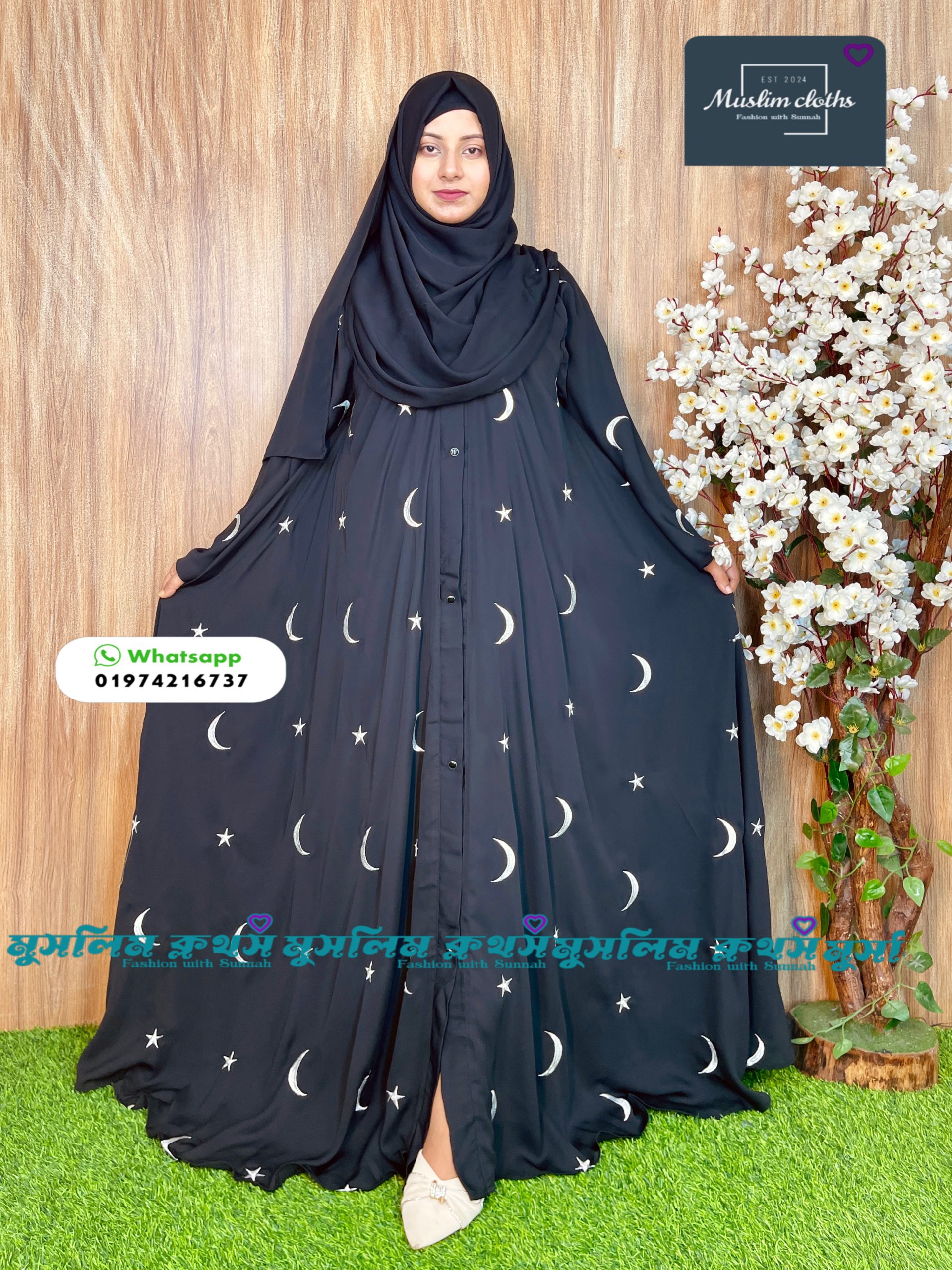 "অরিজিনাল দুবাই চেরি কাপড়ের ফুল বডি ও হাতের এমব্রয়ডারির কাজসহ সুন্দর হিজাব – ফ্রি সাইজ ও বড় সাইজ উপলব্ধ" 25202 - Image 2