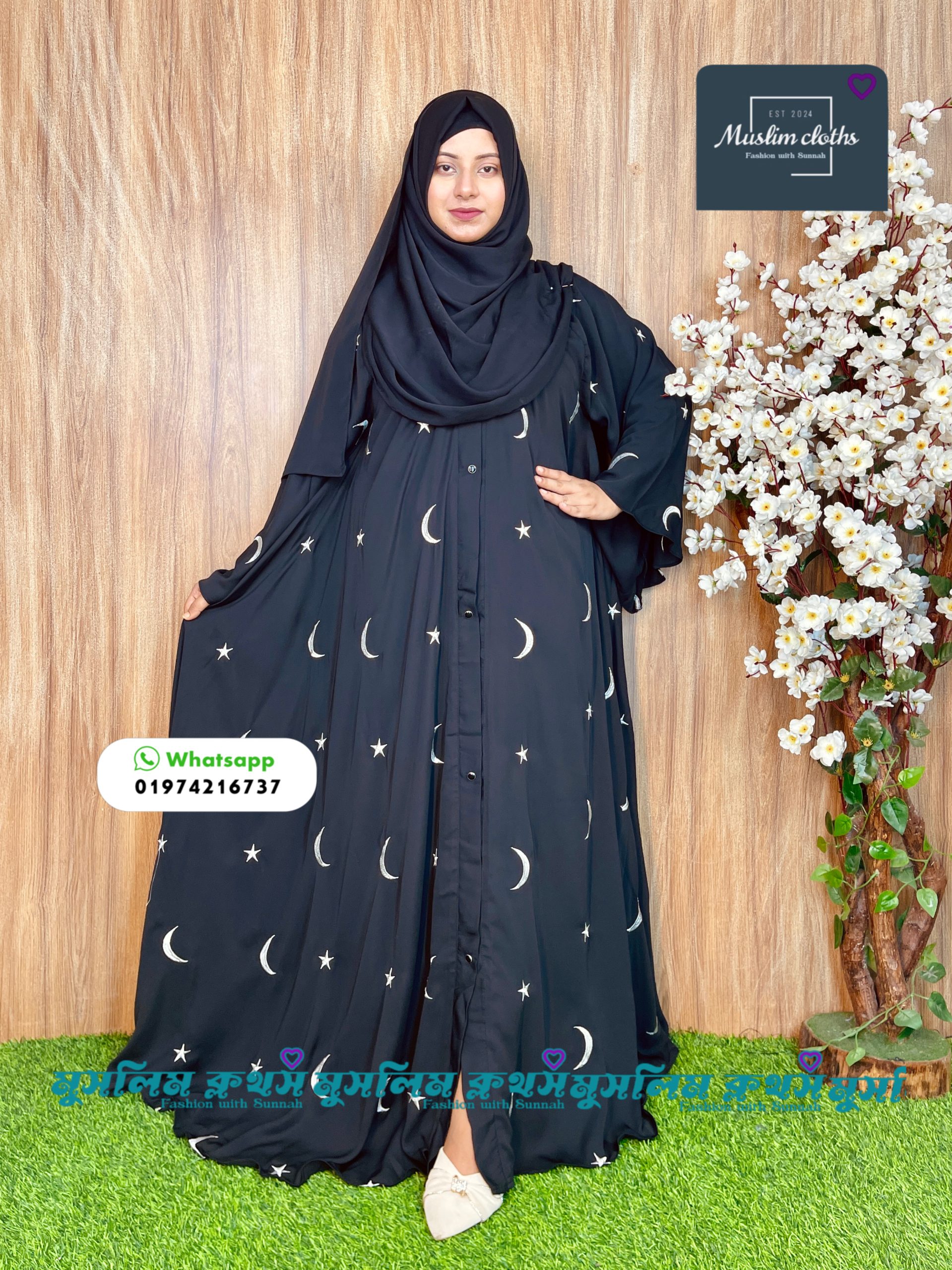 "অরিজিনাল দুবাই চেরি কাপড়ের ফুল বডি ও হাতের এমব্রয়ডারির কাজসহ সুন্দর হিজাব – ফ্রি সাইজ ও বড় সাইজ উপলব্ধ" 25202 - Image 4