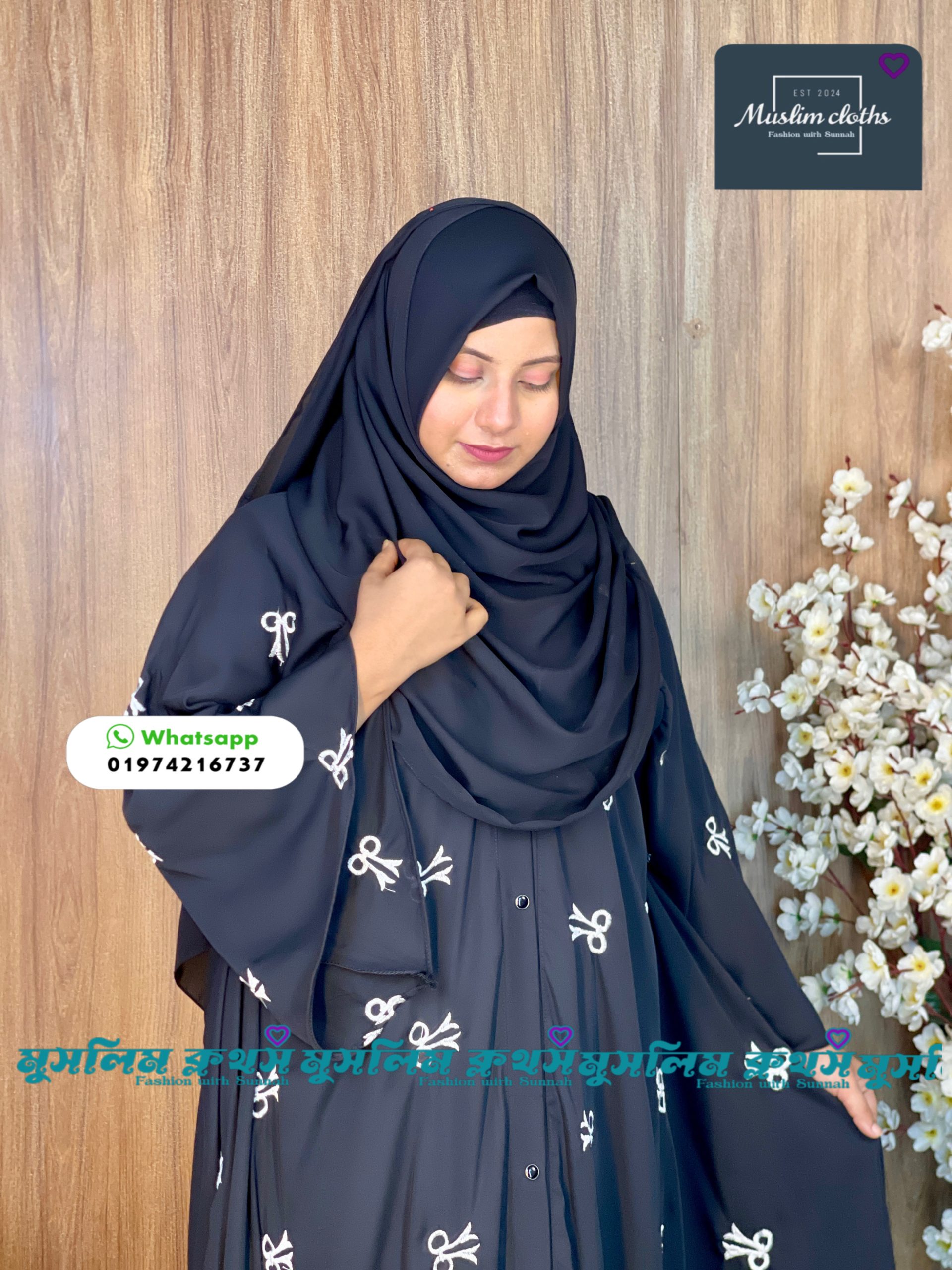 "অরিজিনাল দুবাই চেরি কাপড়ের ফুল বডি ও হাতের এমব্রয়ডারির কাজসহ সুন্দর হিজাব – ফ্রি সাইজ ও বড় সাইজ উপলব্ধ" 25204 - Image 3