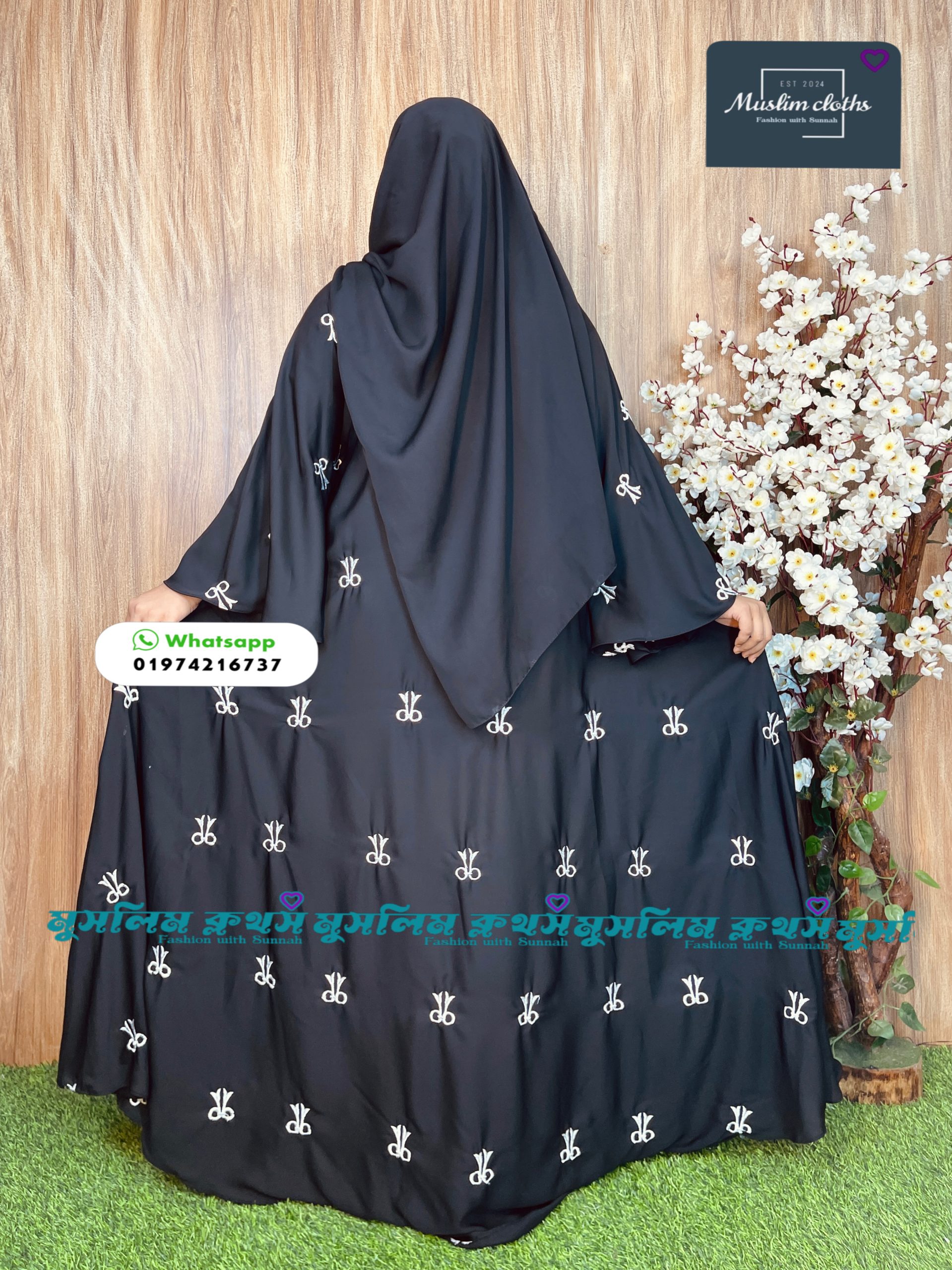 "অরিজিনাল দুবাই চেরি কাপড়ের ফুল বডি ও হাতের এমব্রয়ডারির কাজসহ সুন্দর হিজাব – ফ্রি সাইজ ও বড় সাইজ উপলব্ধ" 25204 - Image 2