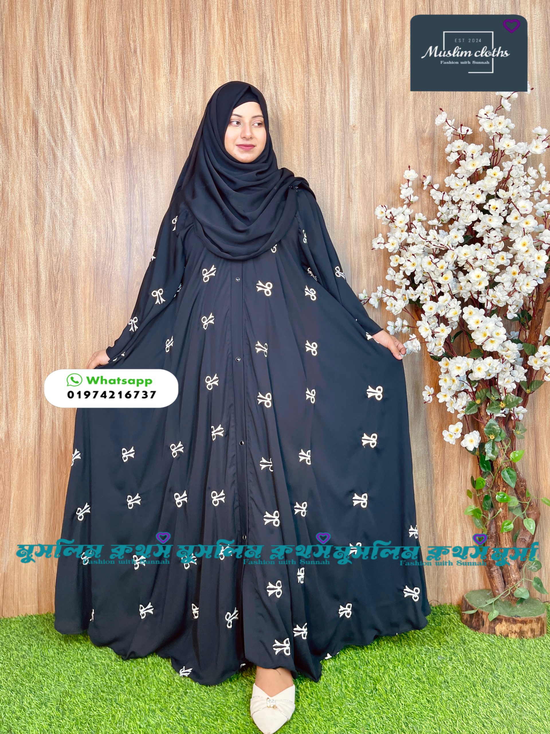 "অরিজিনাল দুবাই চেরি কাপড়ের ফুল বডি ও হাতের এমব্রয়ডারির কাজসহ সুন্দর হিজাব – ফ্রি সাইজ ও বড় সাইজ উপলব্ধ" 25204 - Image 4