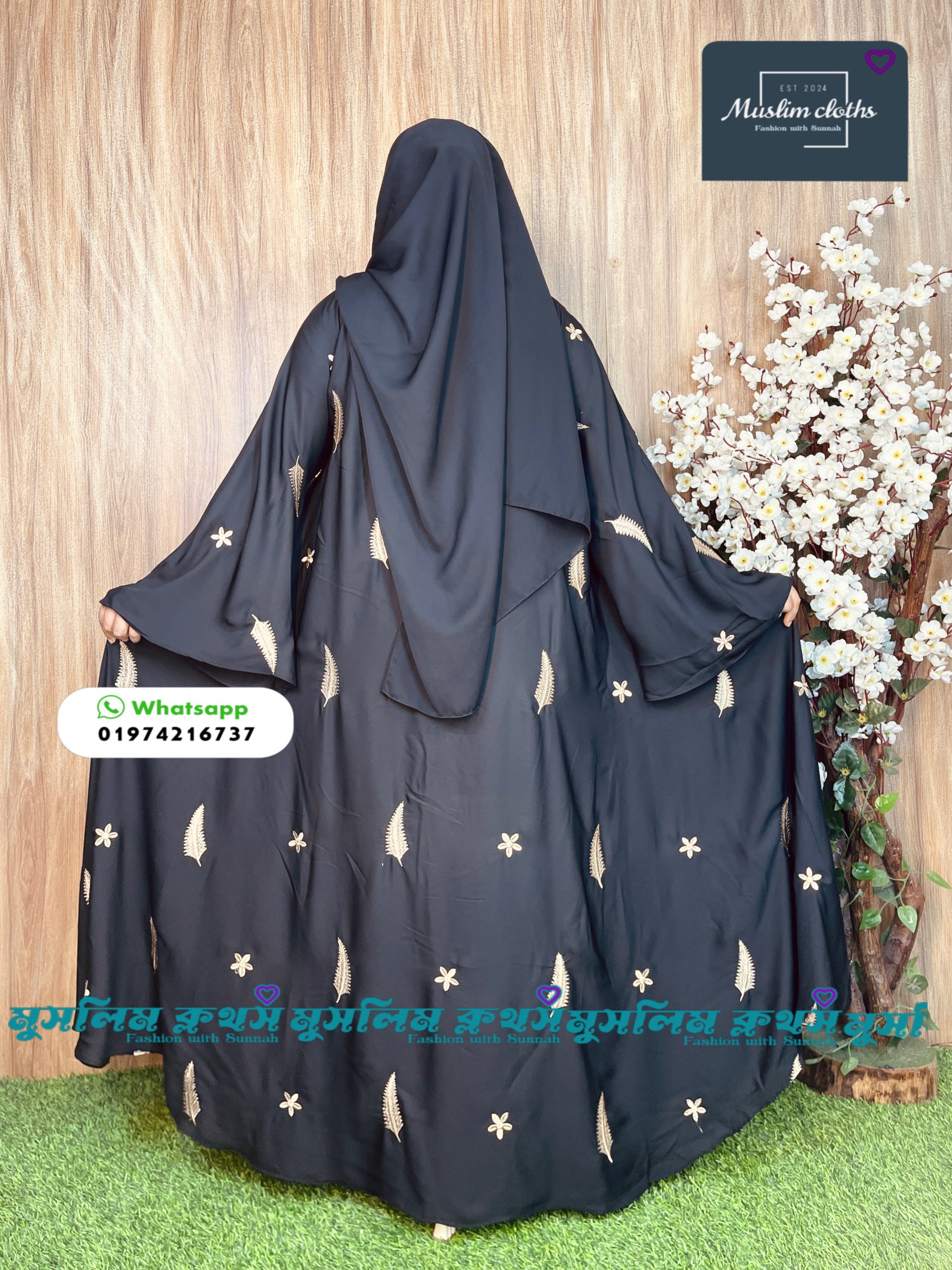 "অরিজিনাল দুবাই চেরি কাপড়ের ফুল বডি ও হাতের এমব্রয়ডারির কাজসহ সুন্দর হিজাব – ফ্রি সাইজ ও বড় সাইজ উপলব্ধ" 25203 - Image 2