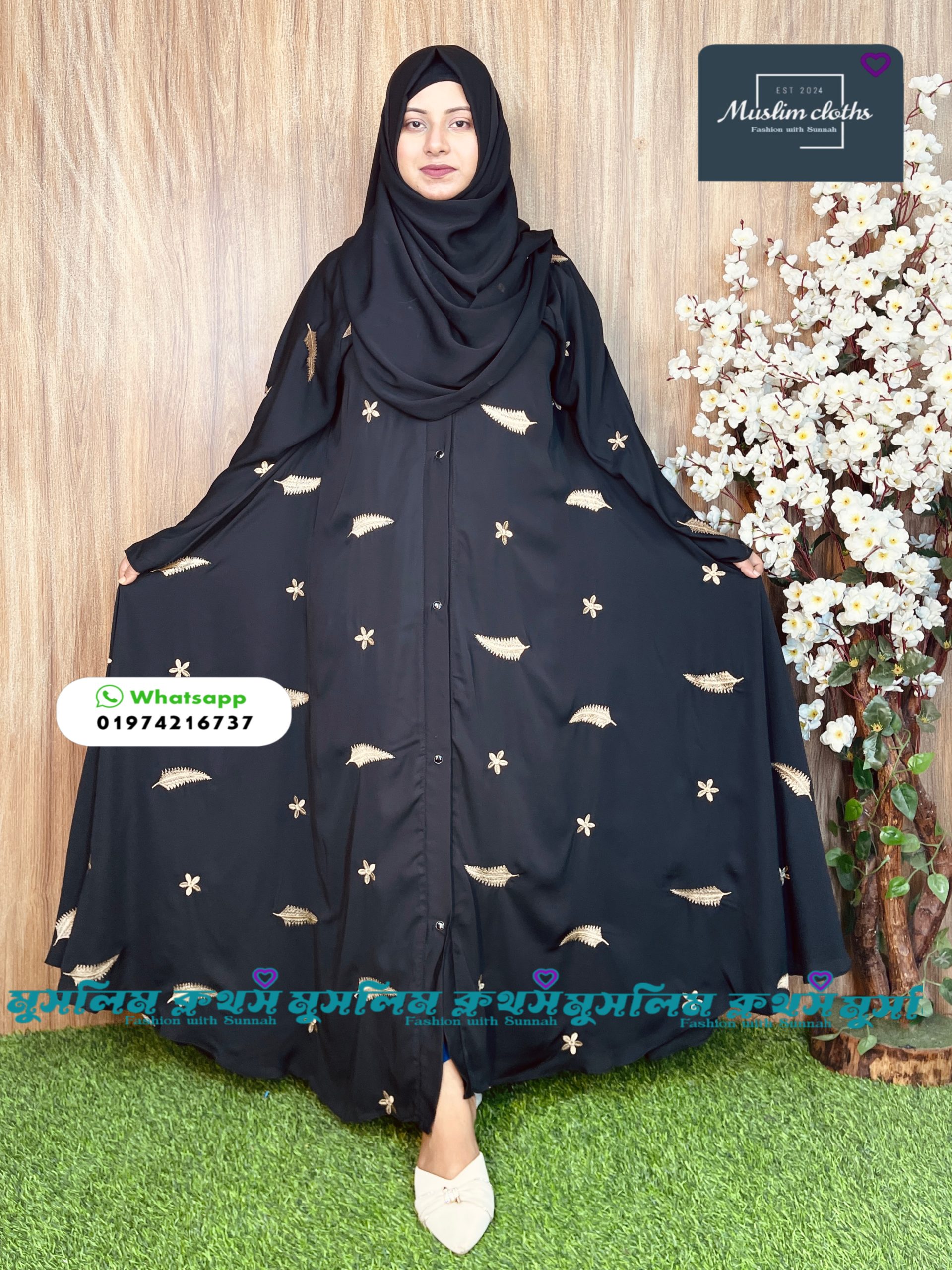 "অরিজিনাল দুবাই চেরি কাপড়ের ফুল বডি ও হাতের এমব্রয়ডারির কাজসহ সুন্দর হিজাব – ফ্রি সাইজ ও বড় সাইজ উপলব্ধ" 25203 - Image 4