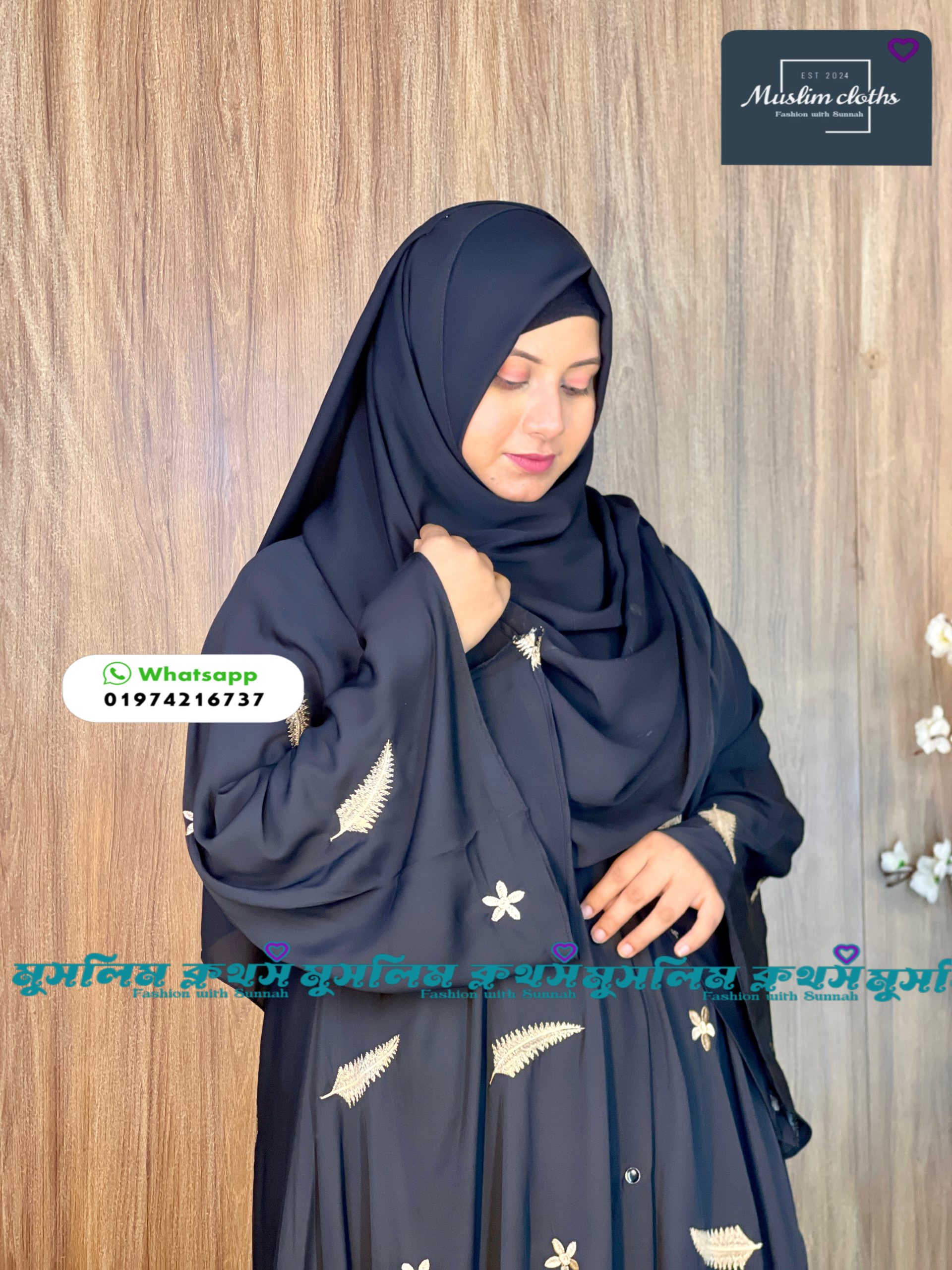 "অরিজিনাল দুবাই চেরি কাপড়ের ফুল বডি ও হাতের এমব্রয়ডারির কাজসহ সুন্দর হিজাব – ফ্রি সাইজ ও বড় সাইজ উপলব্ধ" 25203 - Image 3