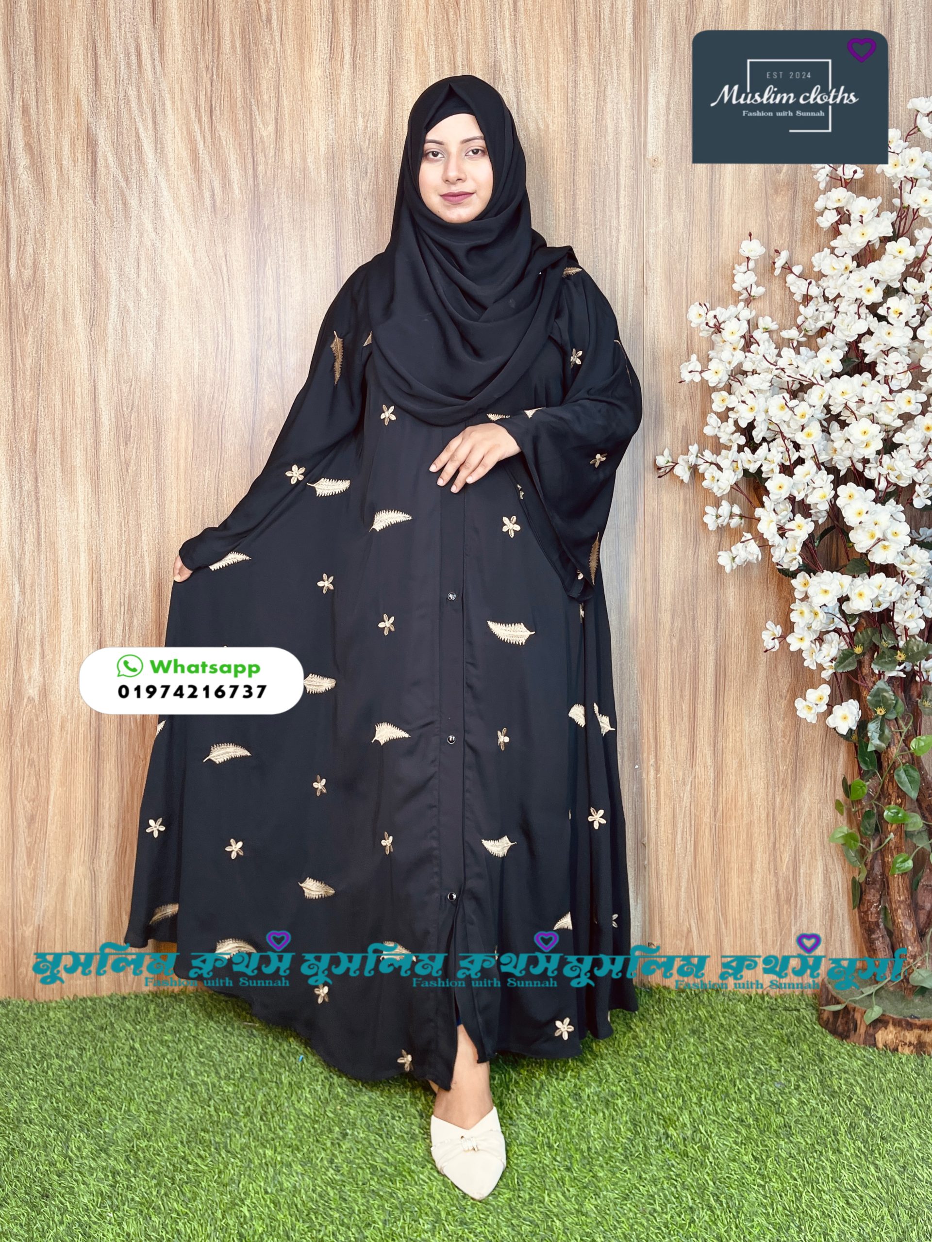 "অরিজিনাল দুবাই চেরি কাপড়ের ফুল বডি ও হাতের এমব্রয়ডারির কাজসহ সুন্দর হিজাব – ফ্রি সাইজ ও বড় সাইজ উপলব্ধ" 25203