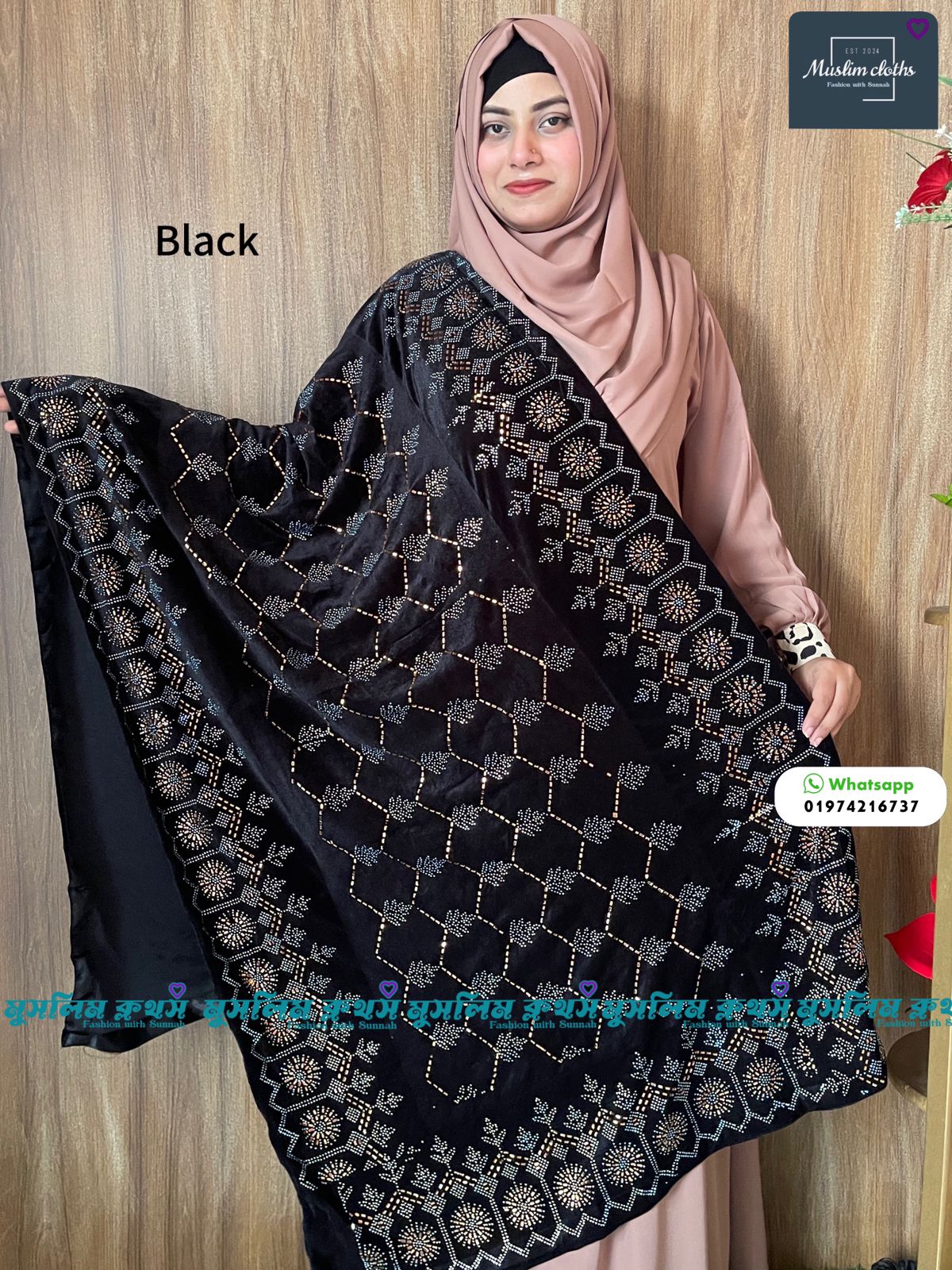 প্রিমিয়াম কোয়ালিটির স্টোন ওয়ার্ক ভেলভেট শাল Pata Black