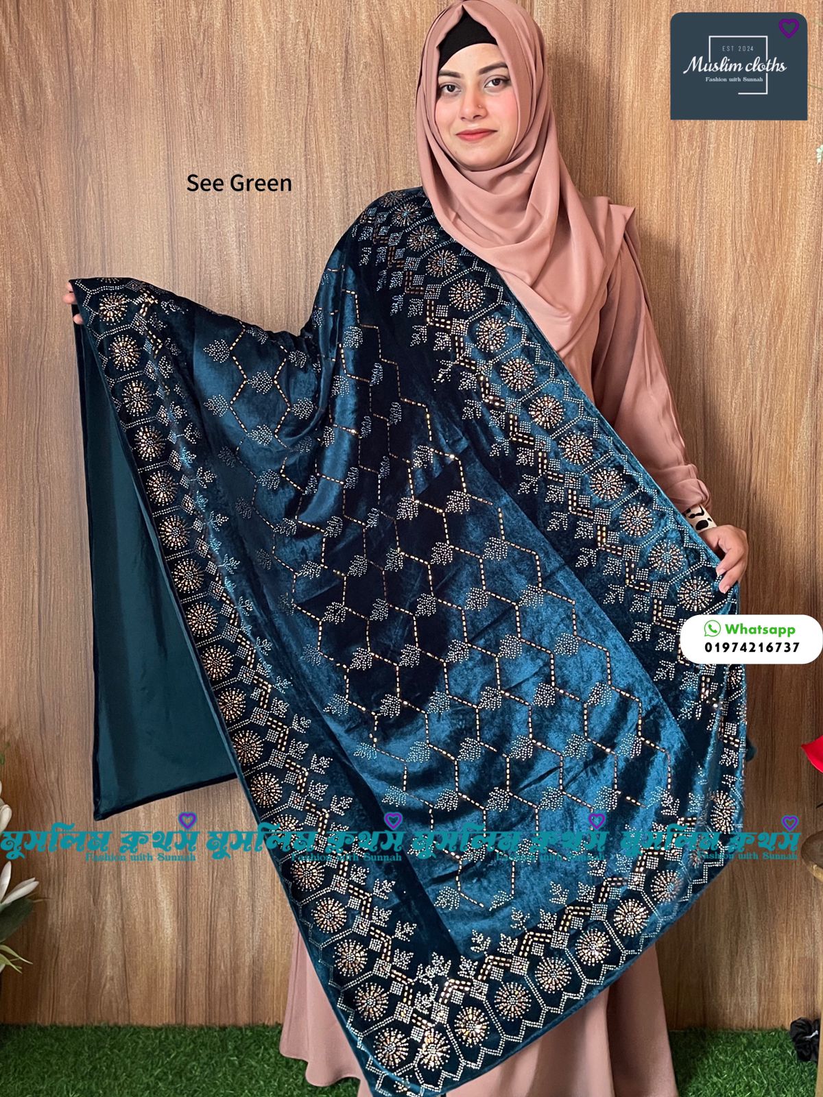 প্রিমিয়াম কোয়ালিটির স্টোন ওয়ার্ক ভেলভেট শাল Pata Purple